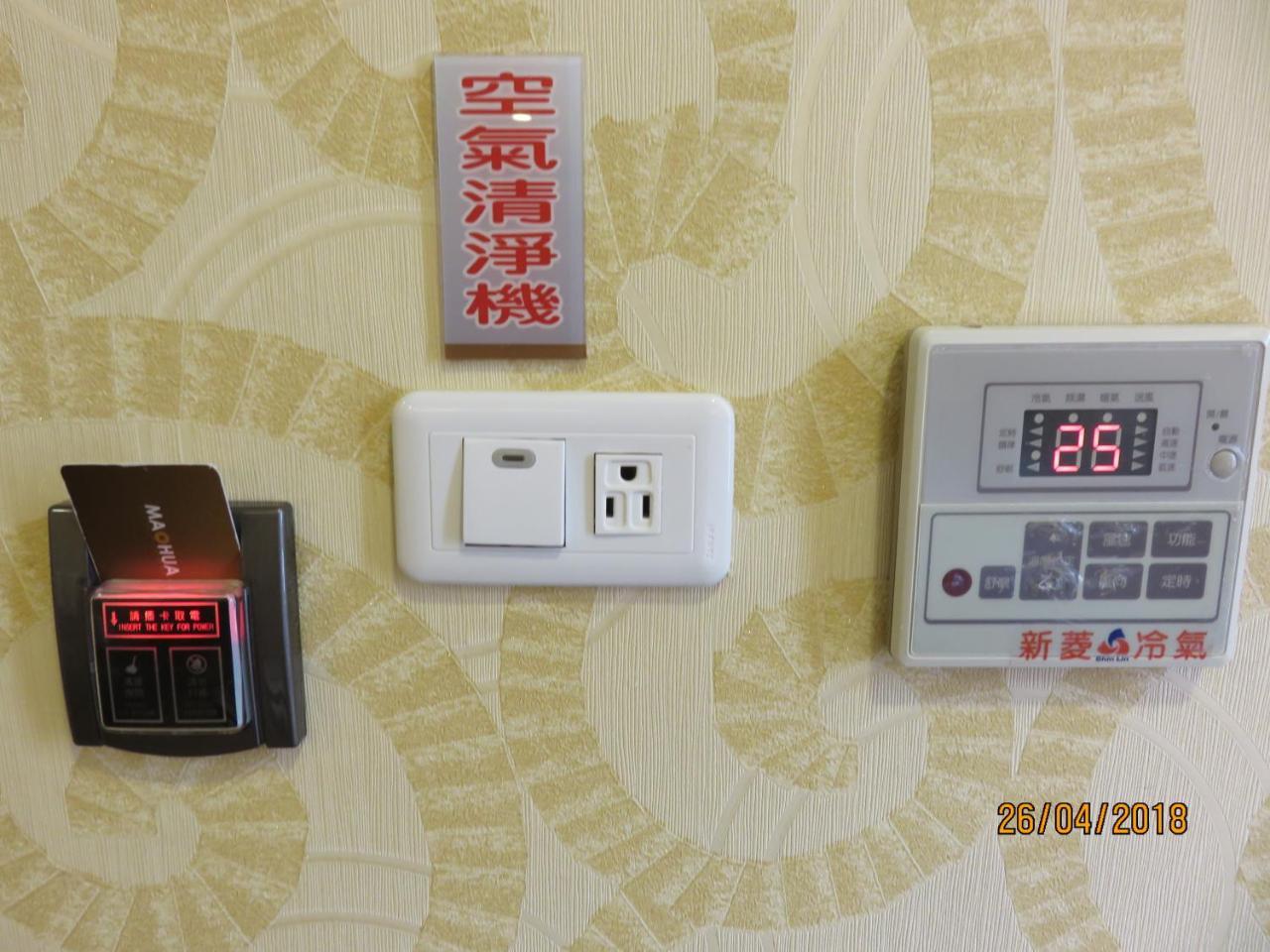 Mao Hua Motel 台中市 エクステリア 写真
