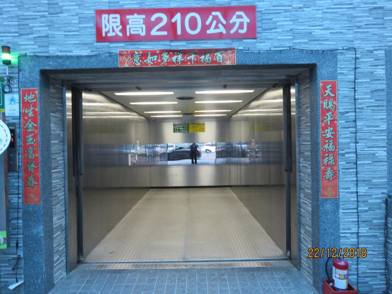 Mao Hua Motel 台中市 エクステリア 写真