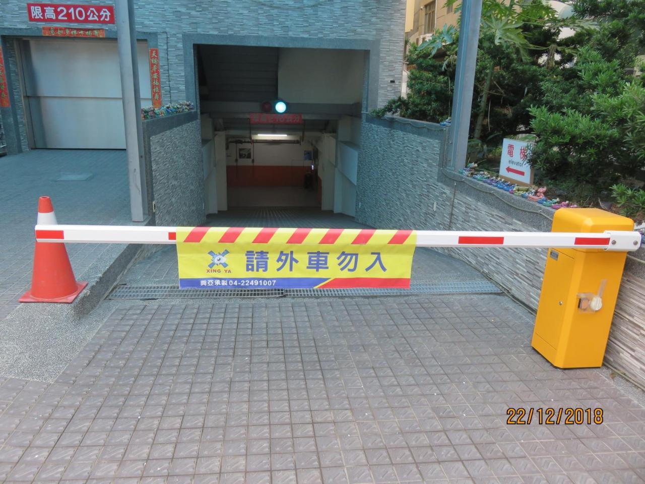 Mao Hua Motel 台中市 エクステリア 写真